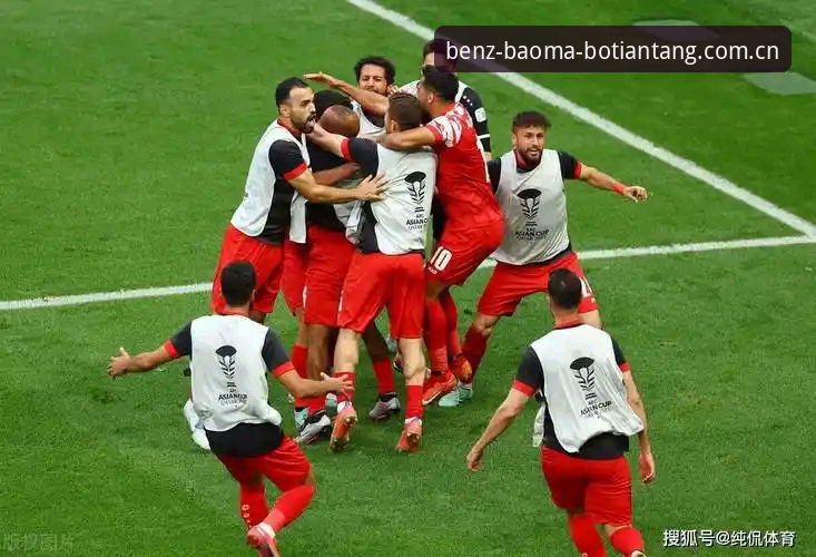 2026博天堂最新版本 签证危机下的世界杯:约旦与土耳其球迷观赛困境详解