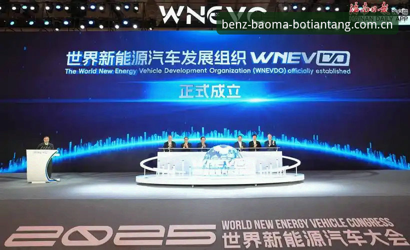 奔驰宝马平台博天堂安卓版安装使用教程：三步搞定赛事实时追踪